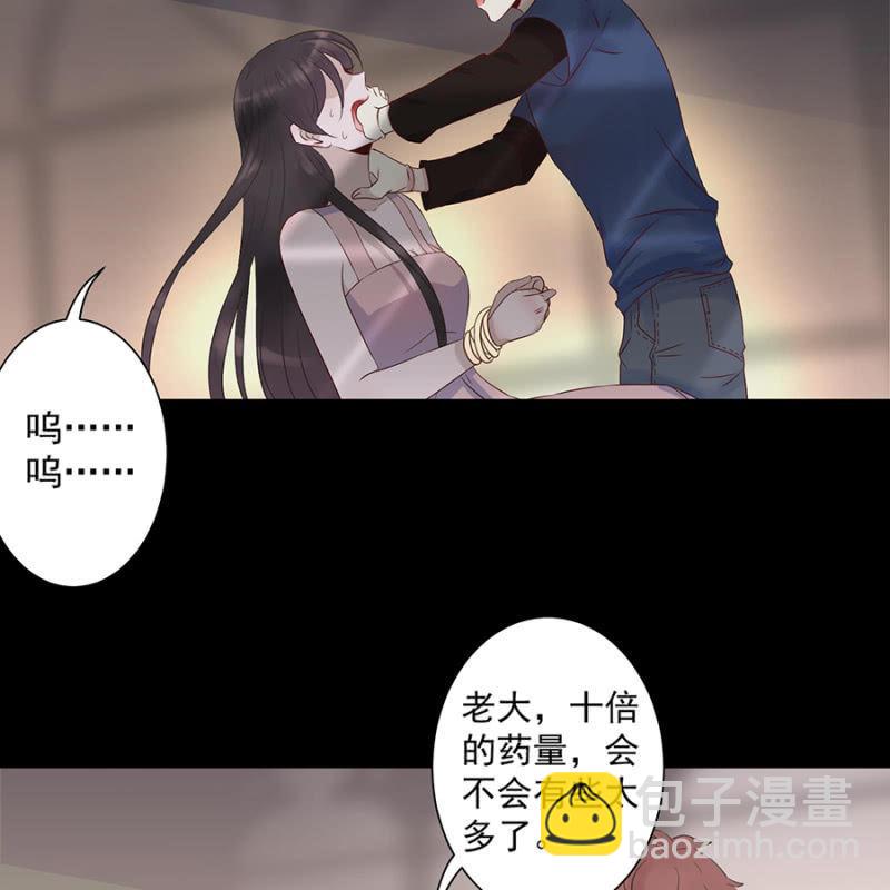 第1话 重新开始(1/2)-第2话