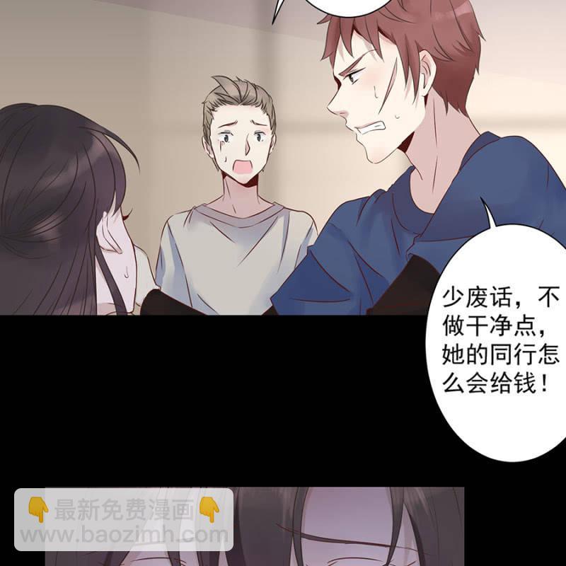 第1话 重新开始(1/2)-第2话