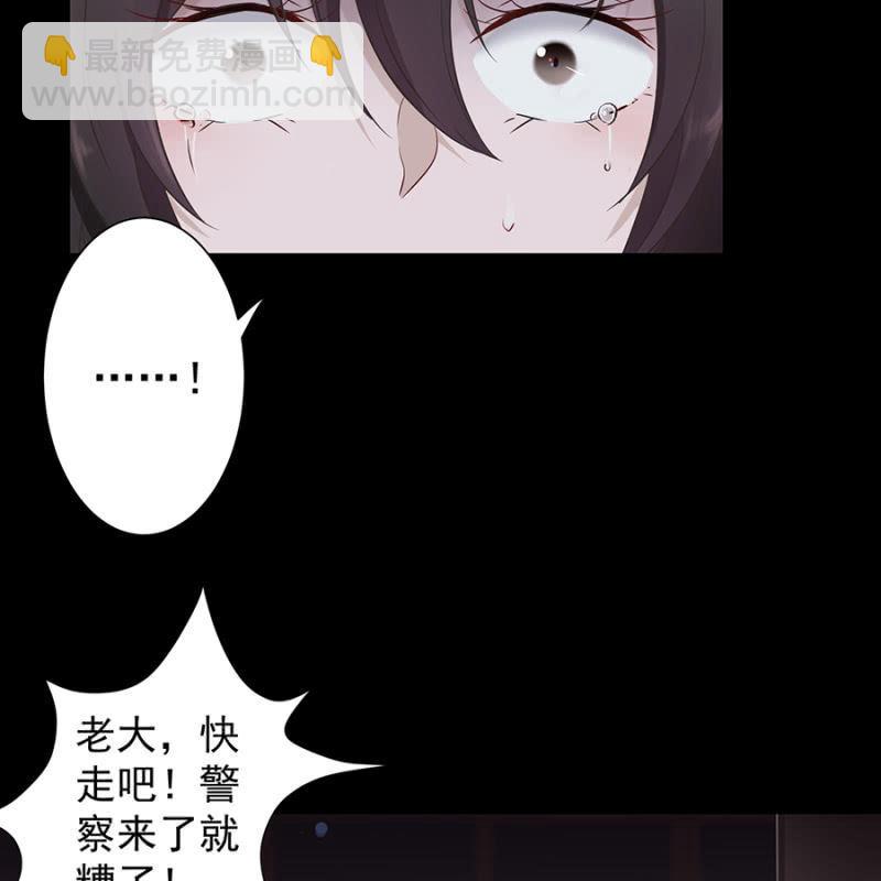 第1话 重新开始(1/2)-第2话