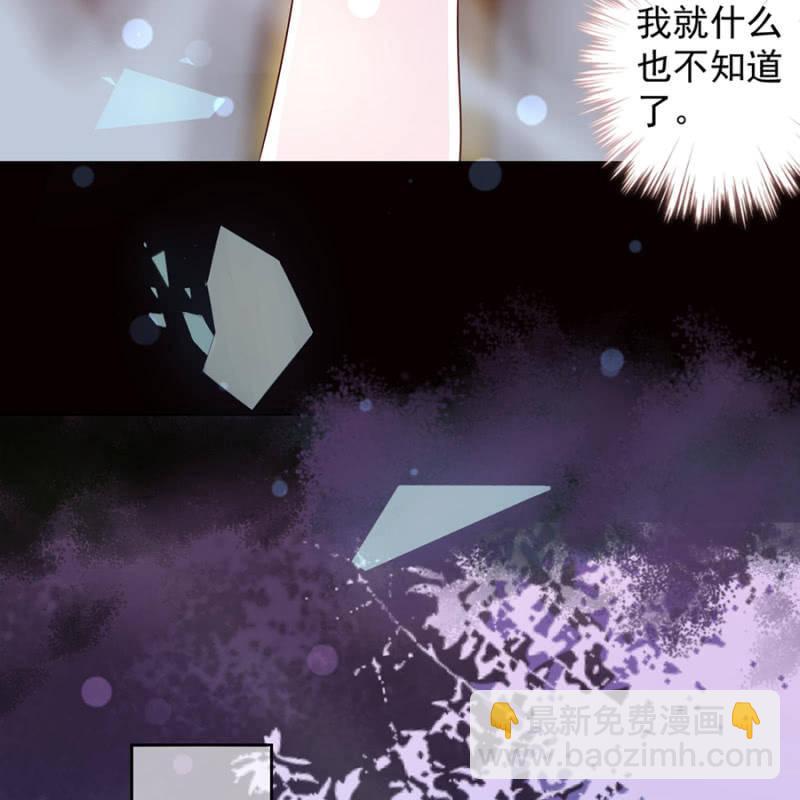 第1话 重新开始(1/2)-第2话