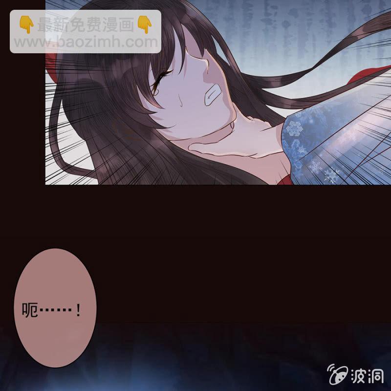 第1话 重新开始(1/2)-第2话