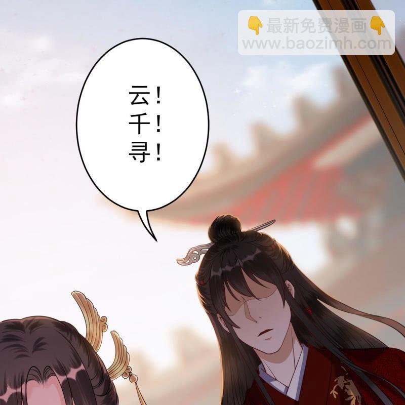 第101话 离别之时(1/2)-第102话