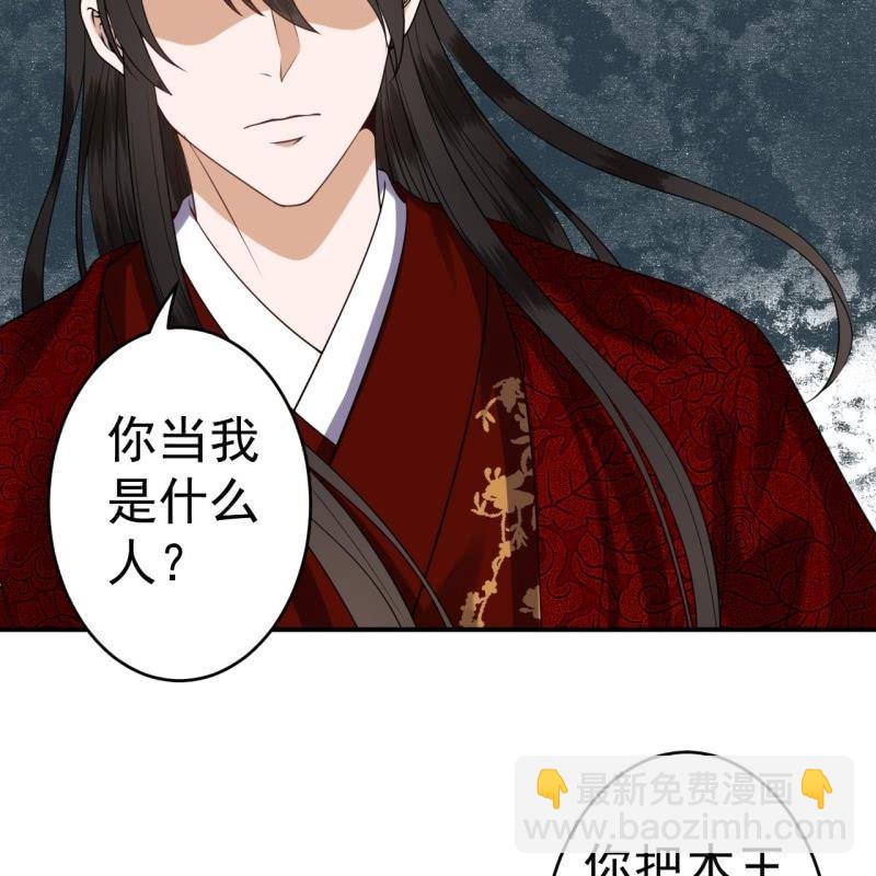 第101话 离别之时(1/2)-第102话