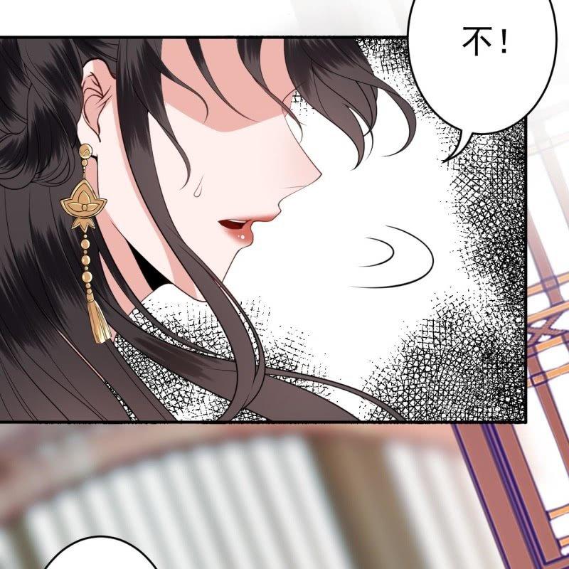 第101话 离别之时(1/2)-第102话