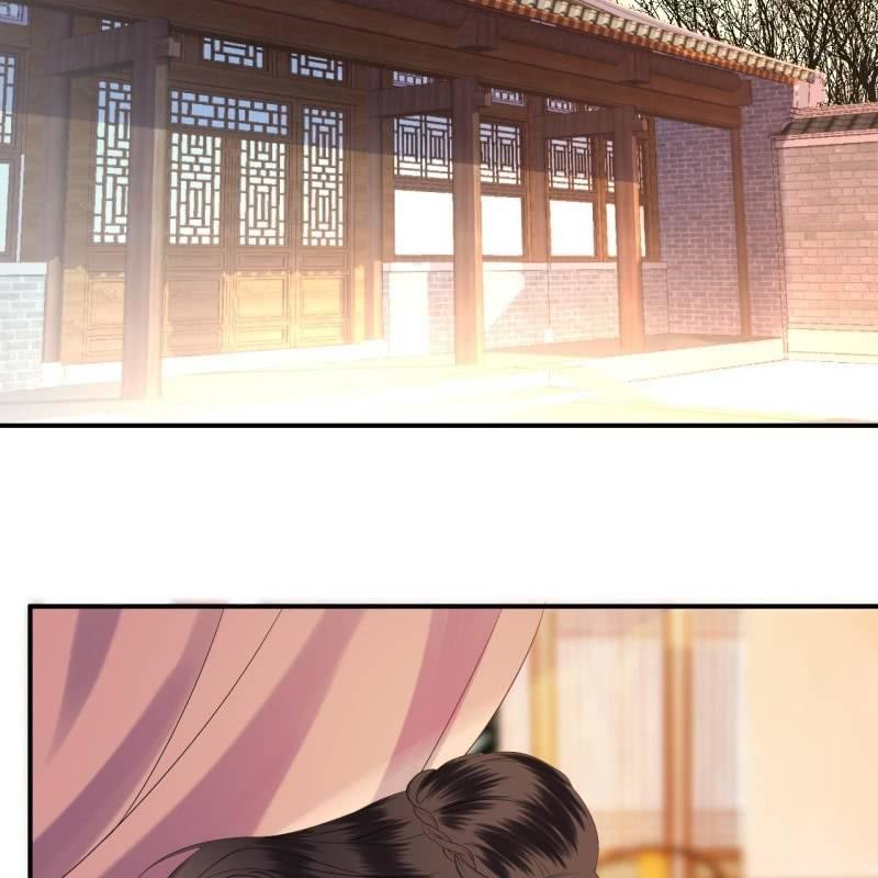 第103话 即日完婚？！(1/2)-第104话