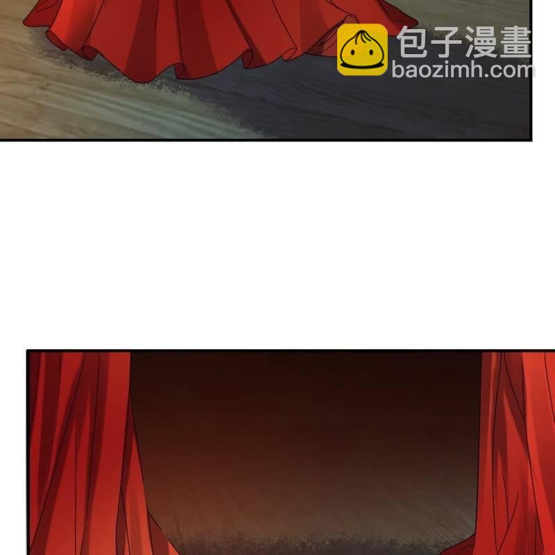 第105话 大婚之日2(1/2)-第106话