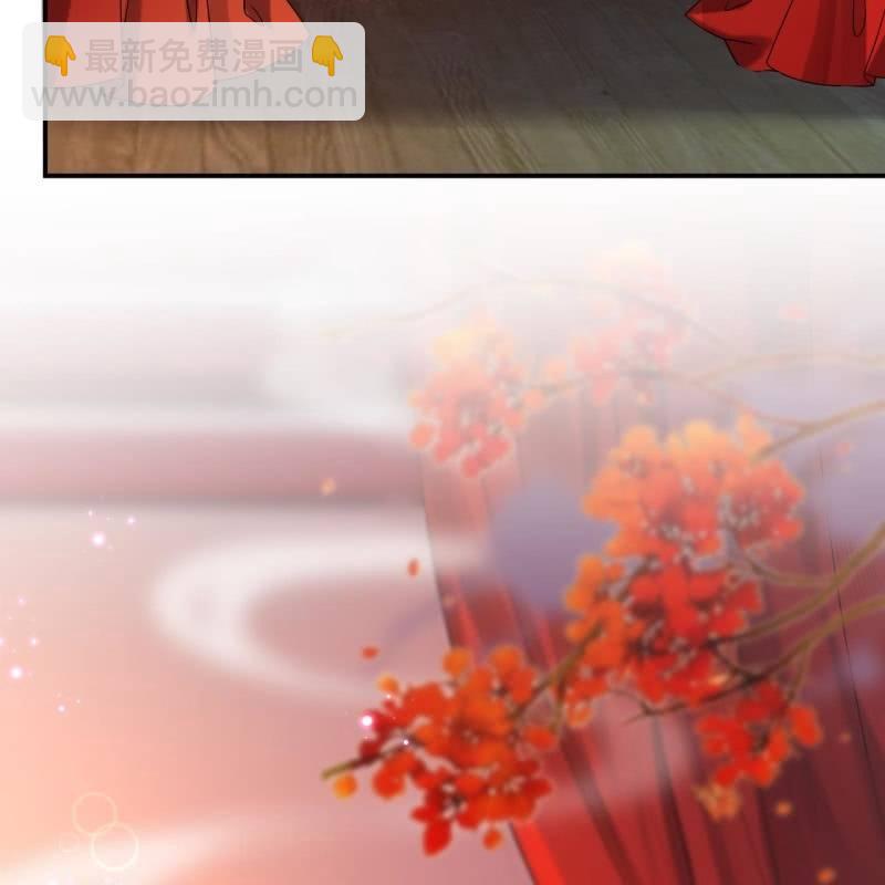 第105话 大婚之日2(1/2)-第106话