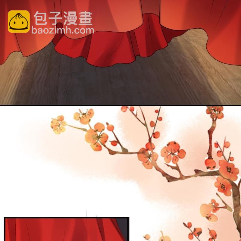 第105话 大婚之日2(1/2)-第106话