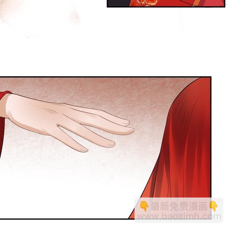 第105话 大婚之日2(1/2)-第106话