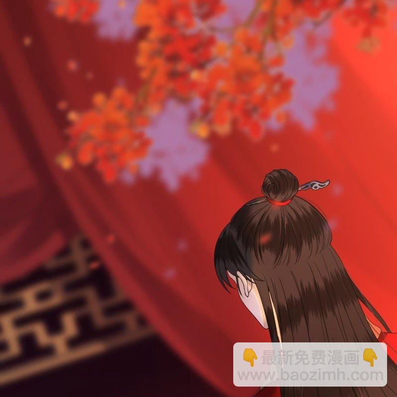 第105话 大婚之日2(1/2)-第106话