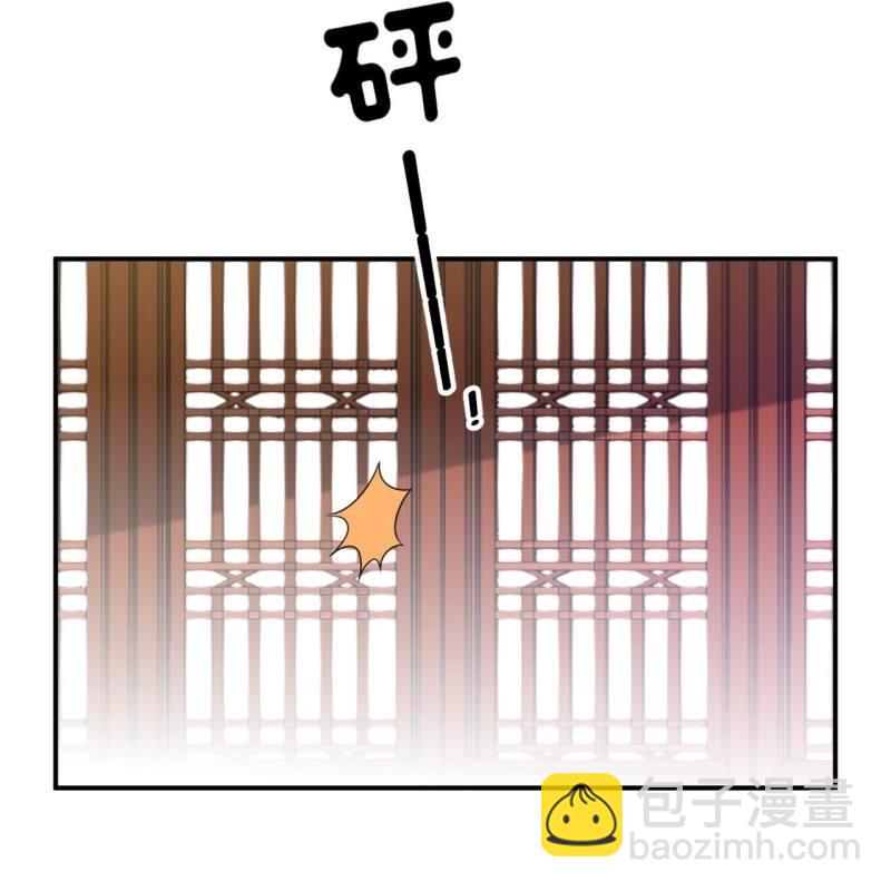 第105话 大婚之日2(1/2)-第106话