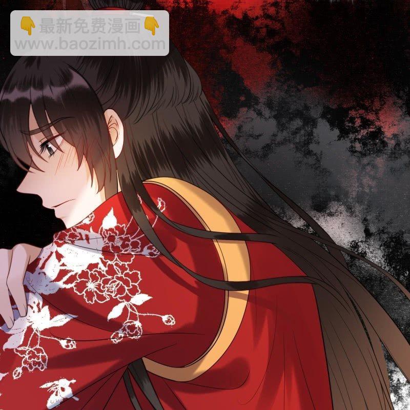 第105话 大婚之日2(1/2)-第106话