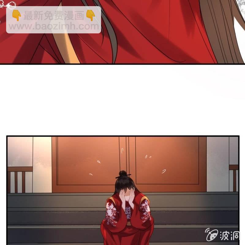 第105话 大婚之日2(1/2)-第106话