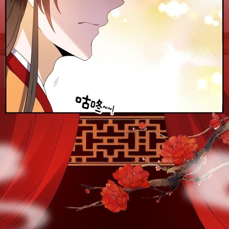 第105话 大婚之日2(1/2)-第106话