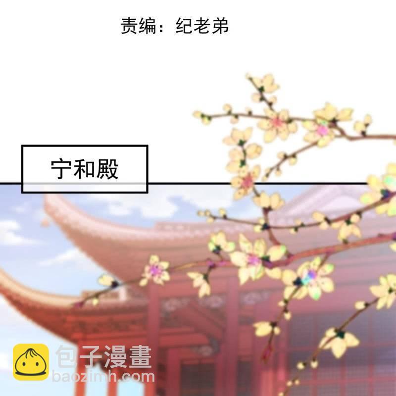 第107话 一个拥抱就够了(1/2)-第108话