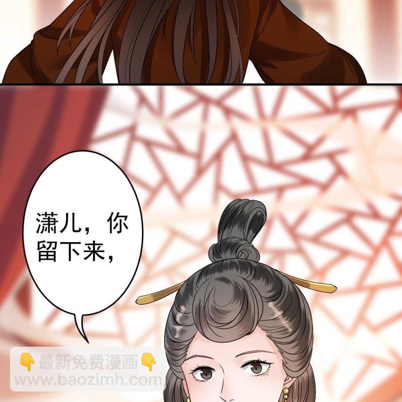 第107话 一个拥抱就够了(1/2)-第108话