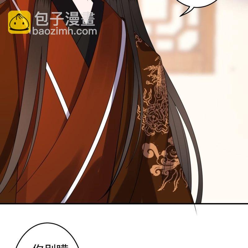 第107话 一个拥抱就够了(1/2)-第108话