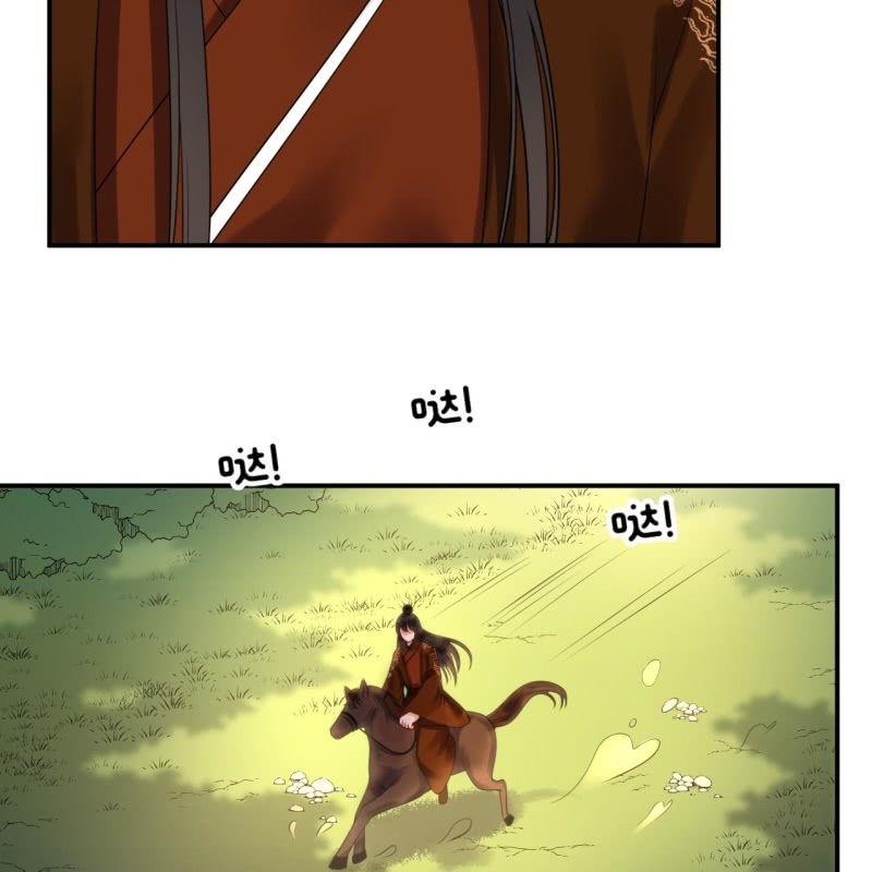 第107话 一个拥抱就够了(1/2)-第108话