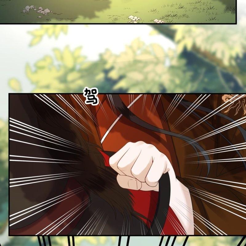 第107话 一个拥抱就够了(1/2)-第108话