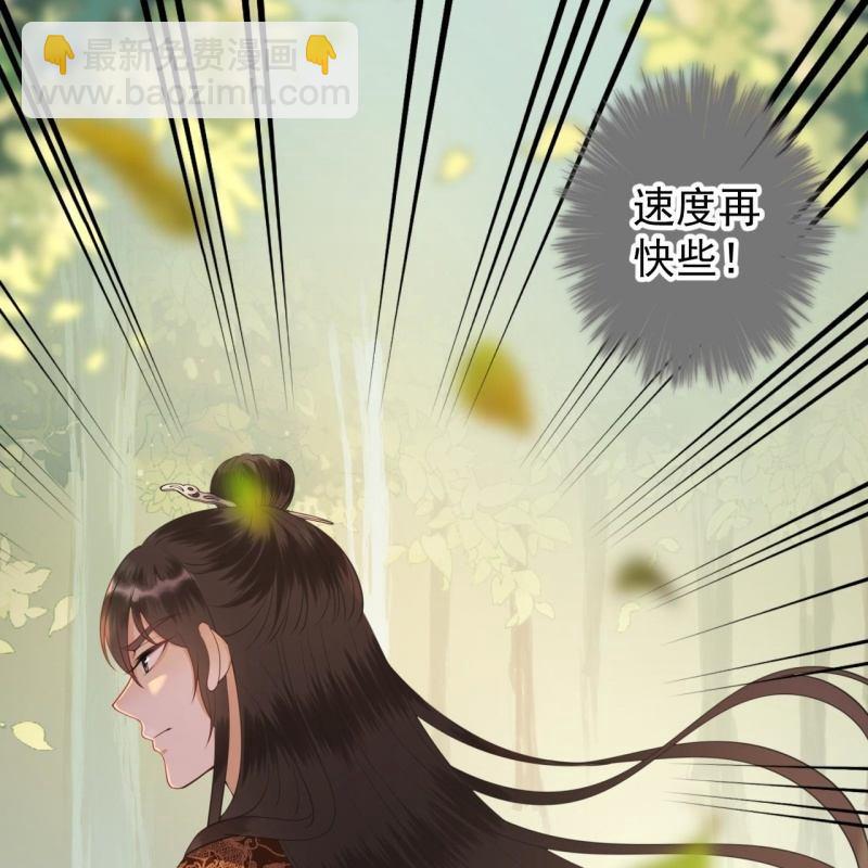 第107话 一个拥抱就够了(1/2)-第108话