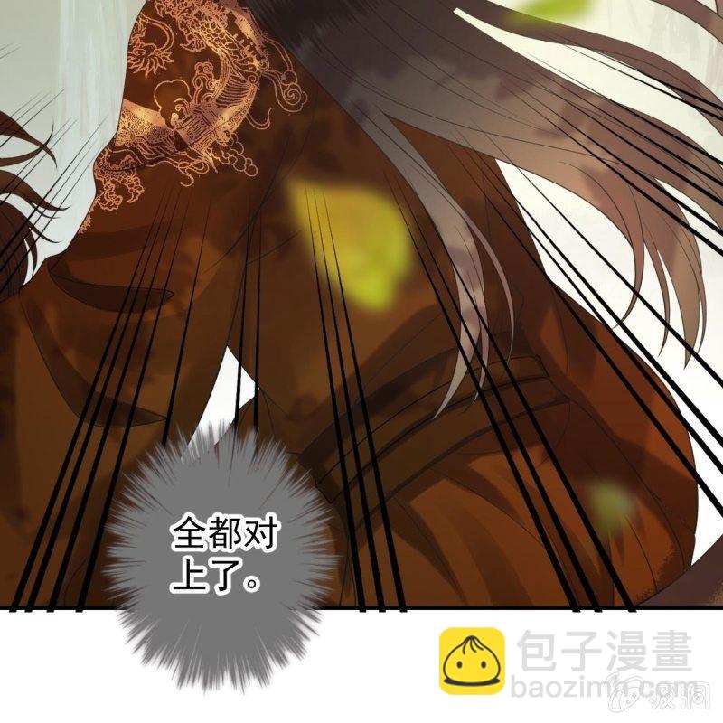 第107话 一个拥抱就够了(1/2)-第108话