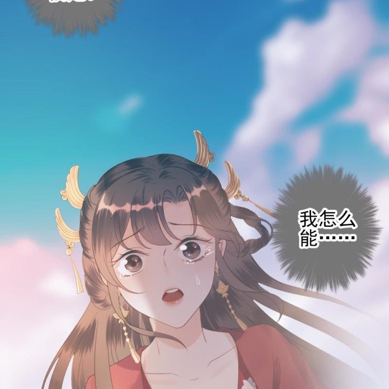 第107话 一个拥抱就够了(1/2)-第108话