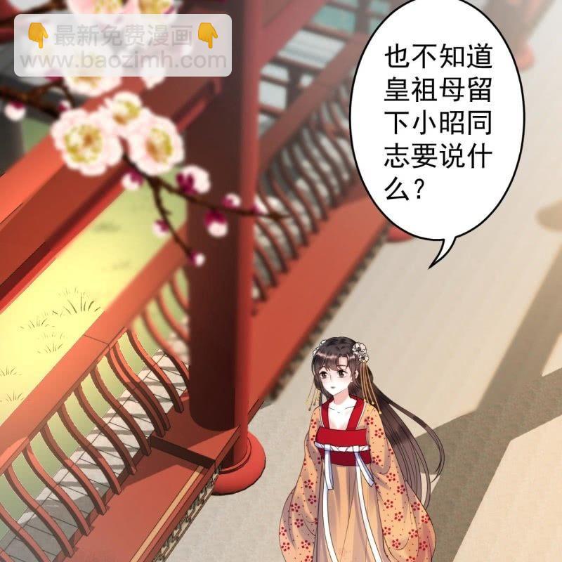 第107话 一个拥抱就够了(1/2)-第108话