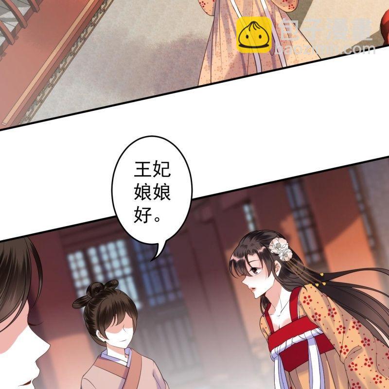 第107话 一个拥抱就够了(1/2)-第108话