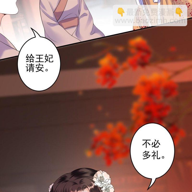 第107话 一个拥抱就够了(1/2)-第108话