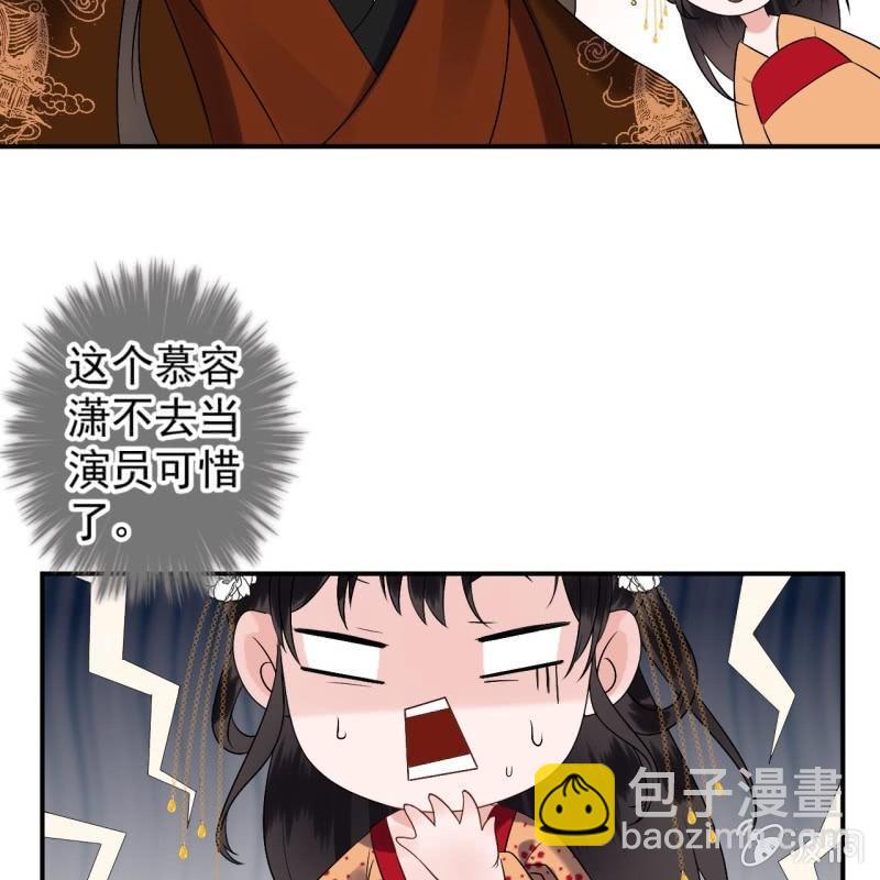 第107话 一个拥抱就够了(1/2)-第108话