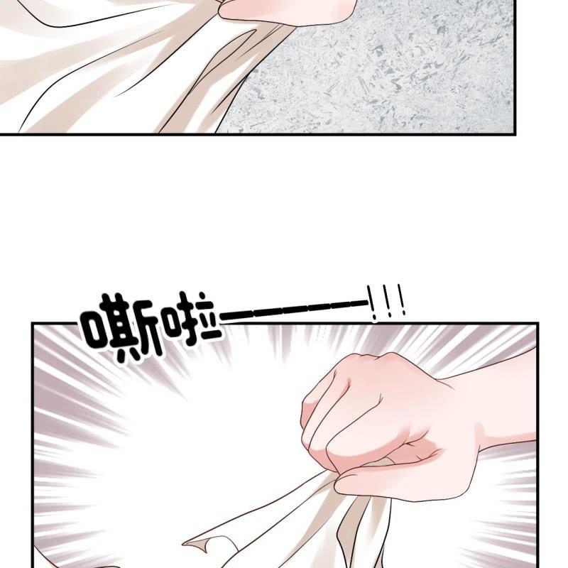 第109话 一大早的拉扯(1/2)-第110话