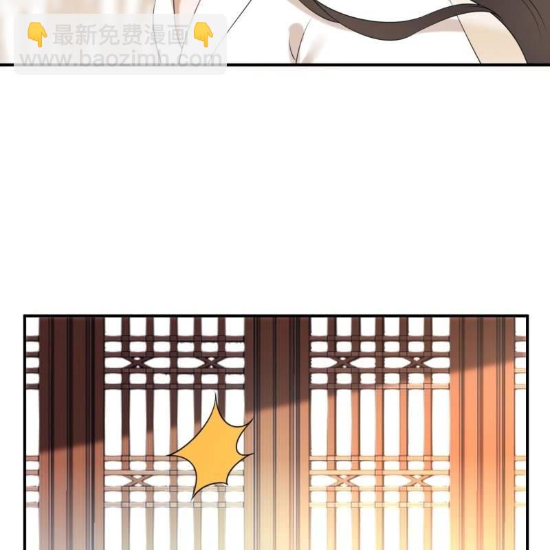 第109话 一大早的拉扯(1/2)-第110话