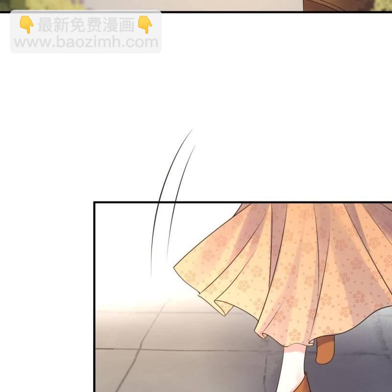 第109话 一大早的拉扯(1/2)-第110话