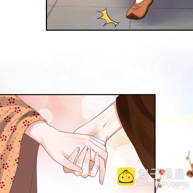 第109话 一大早的拉扯(1/2)-第110话