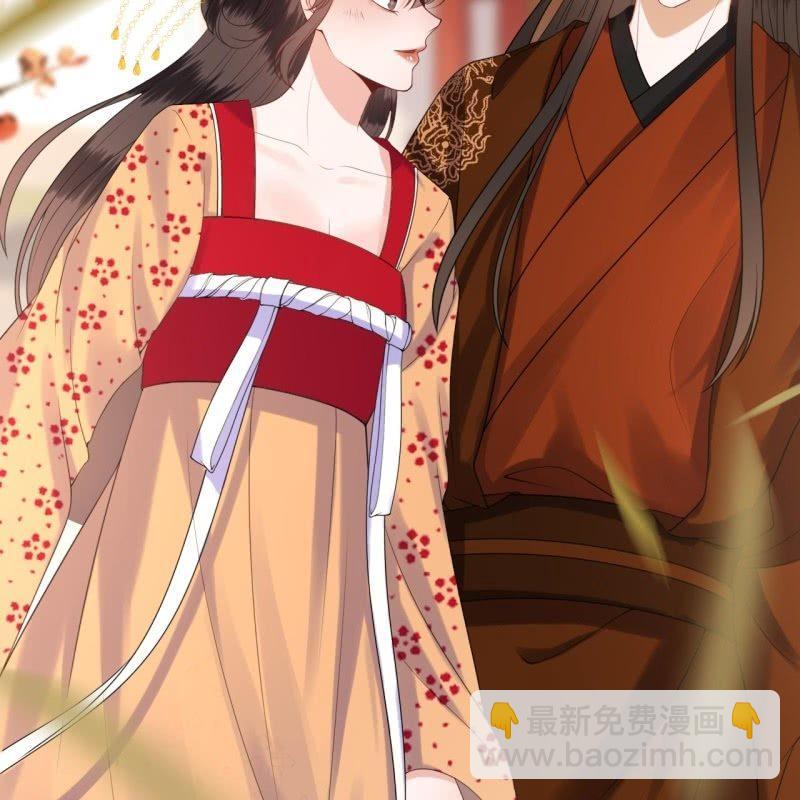 第109话 一大早的拉扯(1/2)-第110话