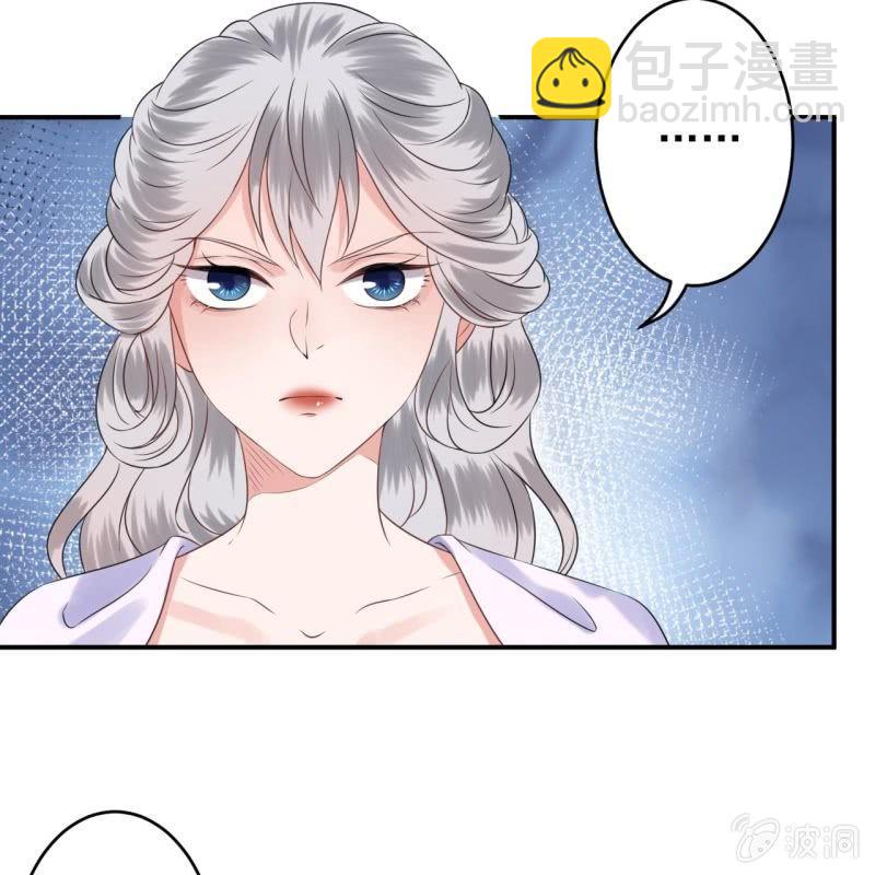 第109话 一大早的拉扯(1/2)-第110话