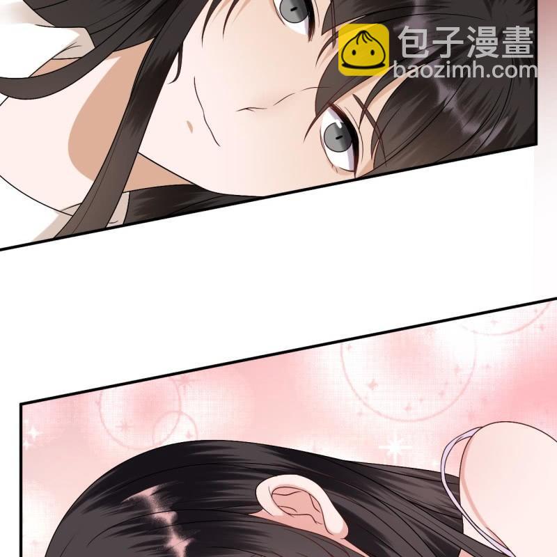 第109话 一大早的拉扯(1/2)-第110话