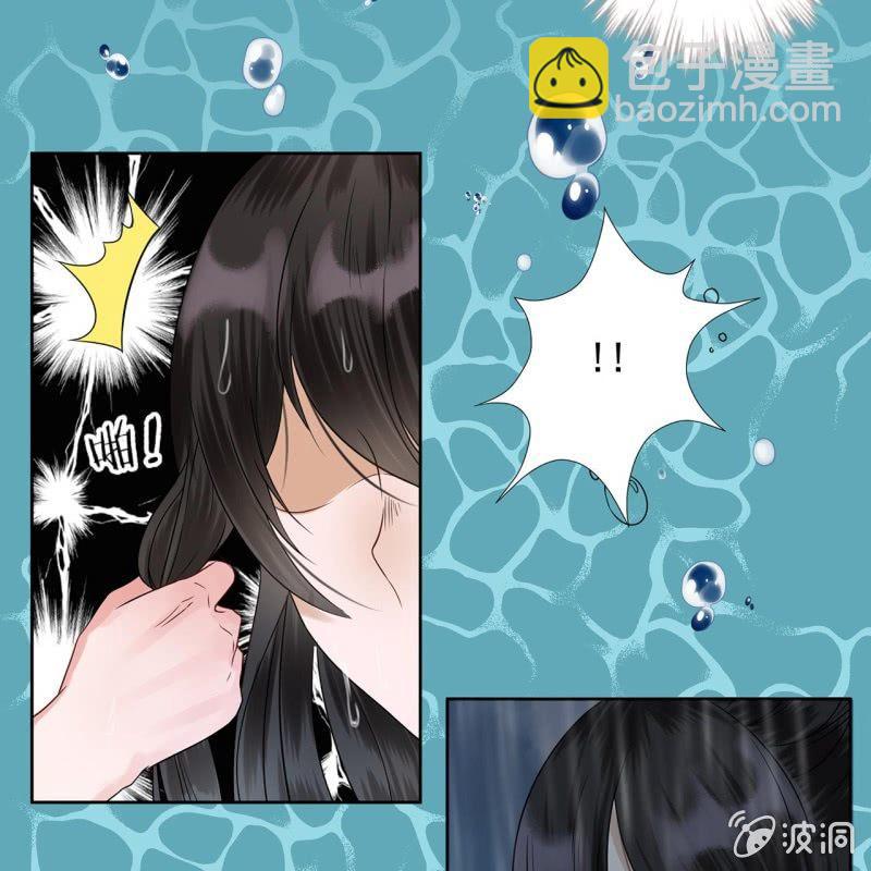 第11话 顺流而下(1/2)-第12话