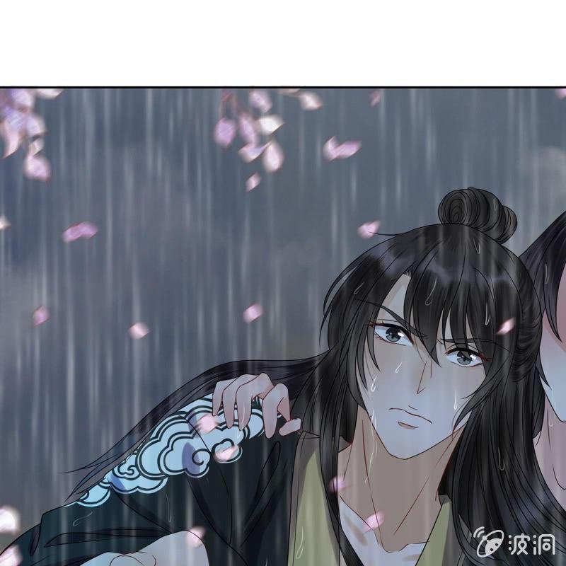 第11话 顺流而下(1/2)-第12话