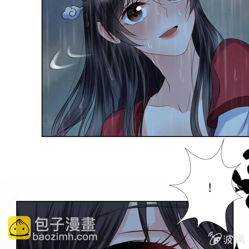 第11话 顺流而下(1/2)-第12话