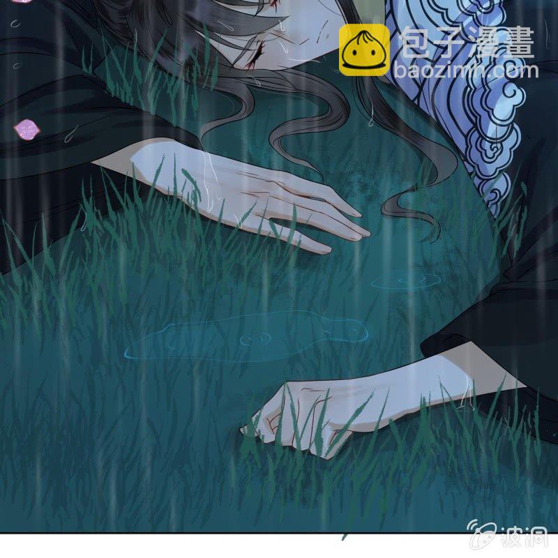 第11话 顺流而下(1/2)-第12话