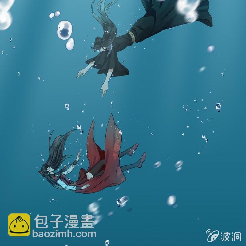 第11话 顺流而下(1/2)-第12话