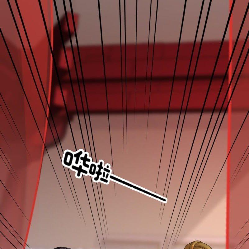 第111话 肌肤之亲(1/2)-第112话