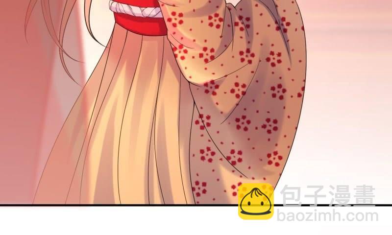 第111话 肌肤之亲(1/2)-第112话