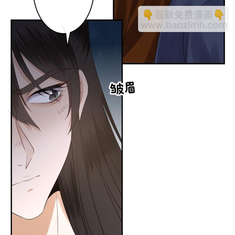 第113话 和解？！(1/2)-第114话