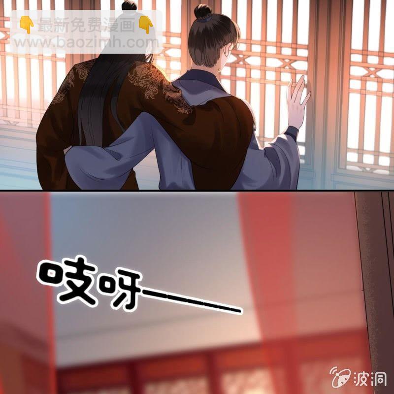 第113话 和解？！(1/2)-第114话