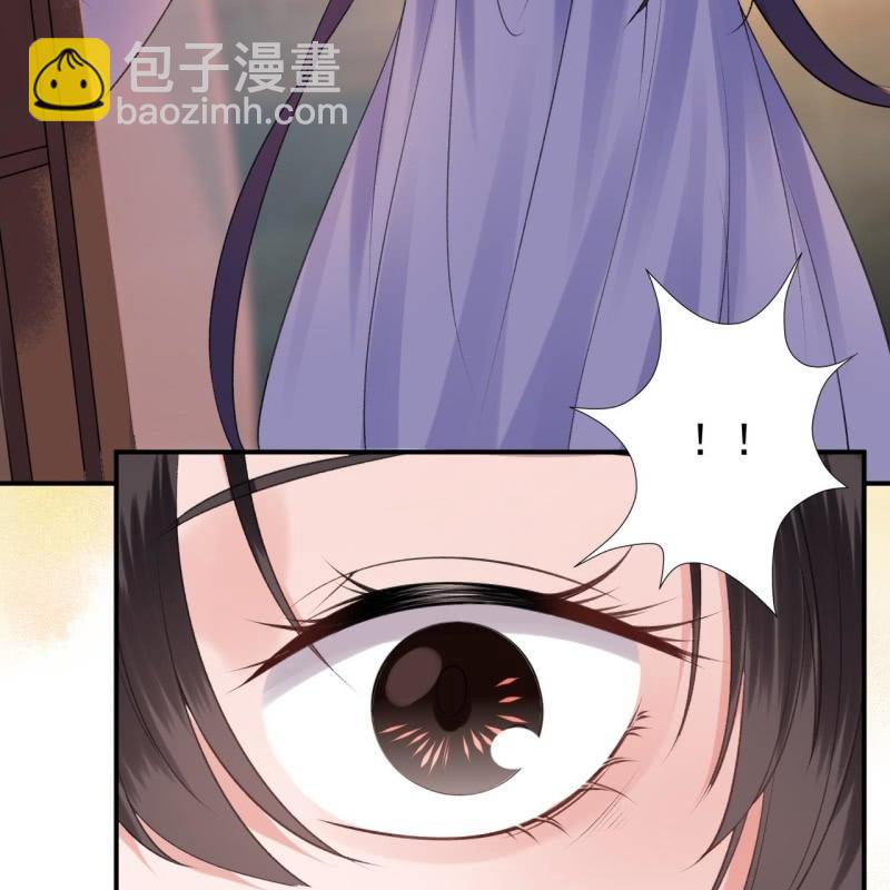 第113话 和解？！(1/2)-第114话