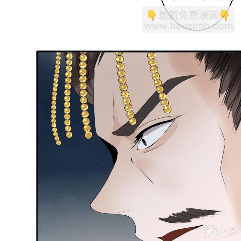 第113话 和解？！(1/2)-第114话