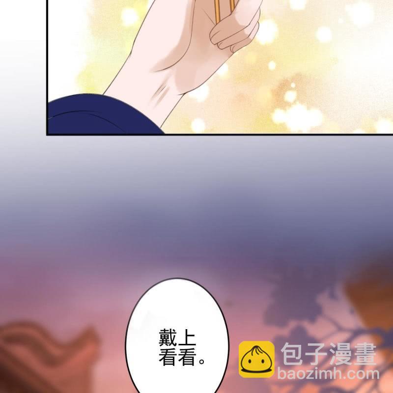 第115话 偶遇-第116话