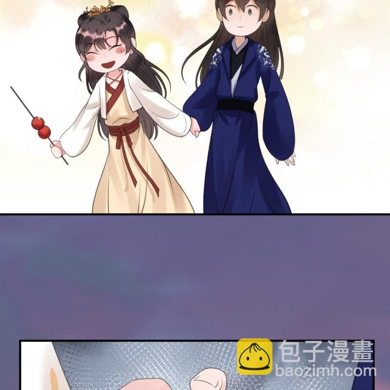 第115话 偶遇-第116话